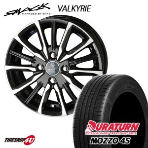 タイヤホイール4本セット SMACK VALKYRIE 14x4.5J 4/100 +45 SBP DURATURN MOZZO 4S 165/55R14 72H 当社指定おすすめ輸入タイヤ 軽自動車｜tireshop4u