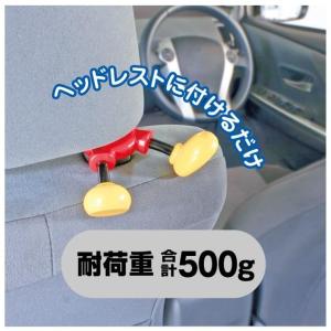 NAPOLEX（ナポレックス） トイストーリー ベルトカバー ベビーカー