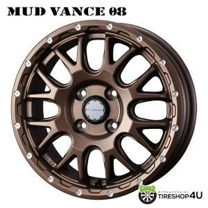 4本購入で送料無料 MUD VANCE 08 14x5.0J 4/100 +35 MAT BRONZE 新品ホイール1本価格 【代引き不可】｜tireshop4u