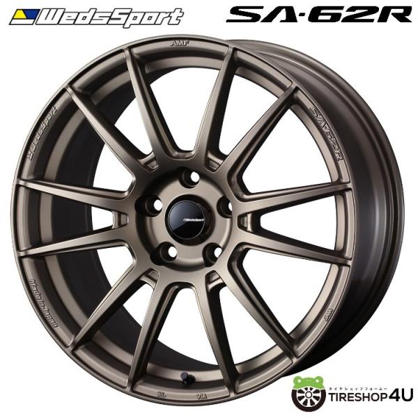 4本購入で送料無料 Weds Sport SA-62R SA62R 17インチ 17x7.5J 5/...