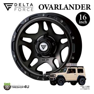 DELTA FORCE（デルタフォース） DELTA FORCE OVERLANDER オーバー