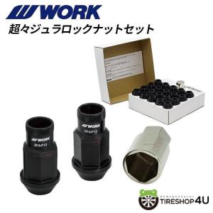 ct9a ランサーエボリューション　強化デフマウント　プレジャーレーシング ct9a ランサーエボリューション 強化デフマウント プレジャー