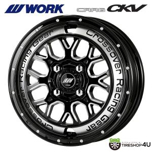 WORK CRAG CKV 14インチ 新品ホイール4本 センターキャップ同梱 WORK 4本購入で送料無料 WORK CRAG CKV 14x5.5J 4/100 +38 BCC
