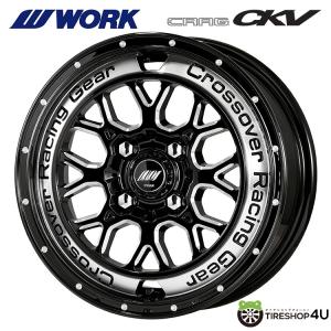 WORK WORK EQUIP 40 O/H ブルットシルバー 15インチ 4H100 5.5J+33 1本