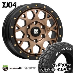 タイヤホイール4本セット XTREME-J XJ04 16x6.5J 6/139.7 +38 MBBR MUDSTAR RADIAL M/T 215/70R16 100T WL ハイエース マッドスター ホワイトレター｜tireshop4u