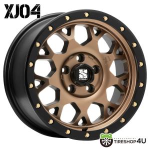 XTREME-J XJ04 16インチ 16x8.0J 5/114.3 +18 MBBR マットブロンズブラックリム 新品ホイール1本価格 【代引き不可】｜tireshop4u