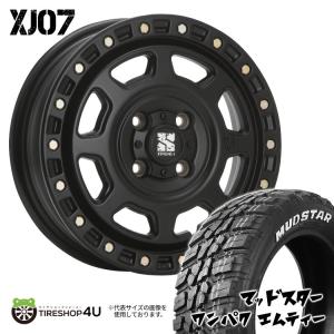 タイヤホイール4本セット XTREME-J XJ07 13x4.00B 4/100 +43 SBK MUDSTAR WANPAKU M/T 145/80R13 75S WL 軽自動車｜tireshop4u