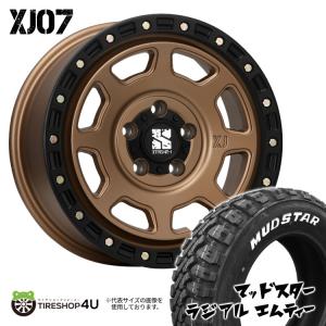 タイヤホイール4本セット XTREME-J XJ07 17x8.0J 5/114.3 +35 MBR MUDSTAR RADIAL M/T 225/60R17 99T WL｜tireshop4u