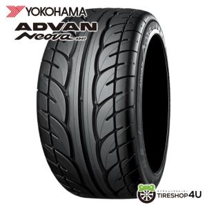 4本セット 175/60R14 YOKOHAMA ヨコハマ ADVAN NEOVA AD07 175/60-14 79H サマータイヤ 新品4本価格｜tireshop4u