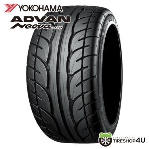 BRIDGESTONE（ブリヂストン） 4本セット 165/70R14 スタッドレス 2025
