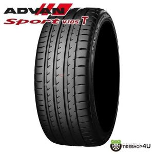 4本セット 255/40R21 2022年製 YOKOHAMA ヨコハマ ADVAN Sport V105T 255/40-21 102Y XL サマータイヤ 新品4本価格｜tireshop4u