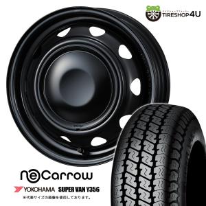 DUNLOP（ダンロップ） 軽トラ 軽バン 145/80R12 80/78N LT ALL SEASON