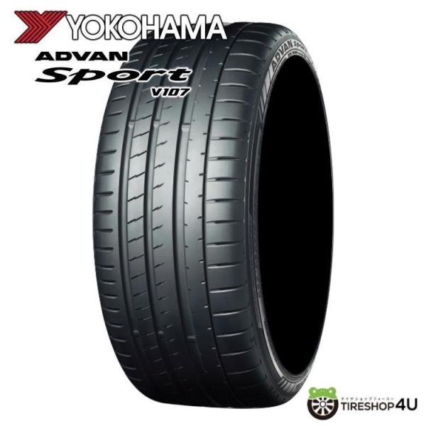 4本セット 245/40R18 2023年製 YOKOHAMA ヨコハマ ADVAN Sport V...