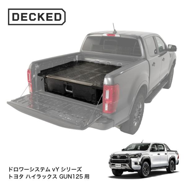 DECKED DRAWER SYSTEM ドローワーシステム Toyota HiLux トヨタ ハイ...