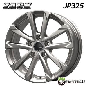 4本購入で送料無料 ZACK ザック JP325 JP-325 17インチ 17x6.5J 5/120 +40 S ブライトシルバー 新品ホイール1本価格 【代引き不可】｜tireshop4u