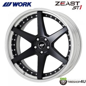 4本購入で送料無料 WORK ZEAST ST1 20x8.5J 5/114.3 R Disk (スタンダードリム) MBL ステップリム 選べるオフセット 1本価格 【代引き不可】