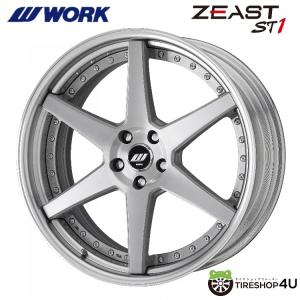 4本購入で送料無料 WORK ZEAST ST1 21x9.5J 5/114.3 A Disk (スタンダードリム) BRU ステップリム 選べるオフセット 1本価格 【代引き不可】