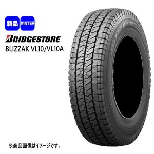 アイスナビ CARGO 新品 4本 グッドイヤー カーゴ 145/80R12 80/78N LT