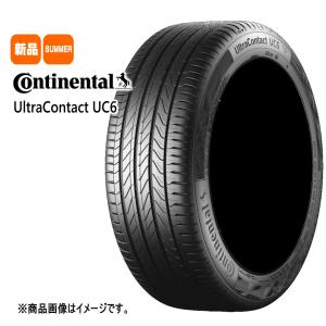 Efficient Grip 新品 4本 グッドイヤー エフィシェントグリップ RVF02