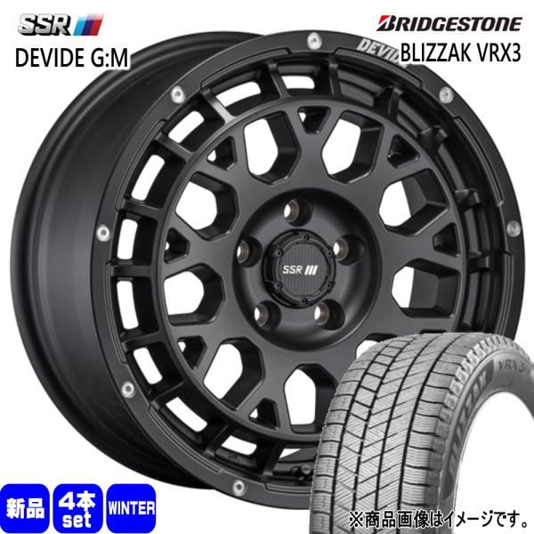 165/70R14 81Q ブリヂストン BLIZZAK VRX3 冬用 スタッドレスタイヤ DEV...