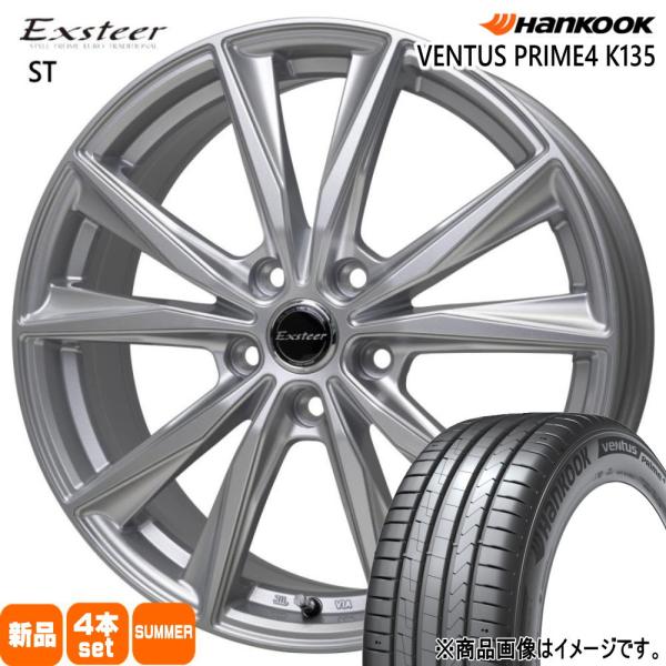 215/50R17  ハンコック VENTUS Prime4 K135 夏用 サマータイヤ Exst...