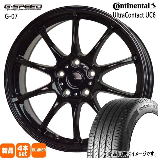 225/45R18 95W XL  コンチネンタル UltraContact UC6 夏用 サマータ...
