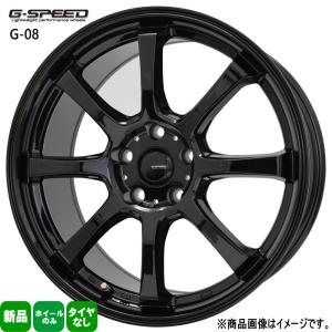 HOT STUFF 16×6.5J +40 5/114.3 G・Speed G-08 新品 16インチ HOT STUFF 16×6.5J +40 5/114.3 G・Speed G-08 新品 16インチ