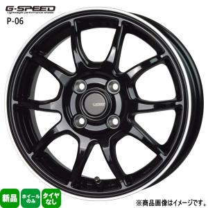 HOT STUFF ホットスタッフ G SPEED P-06 ジースピード P06 7.0J HOT STUFF ホットスタッフ G SPEED P-06 ジースピード P06 7.0J