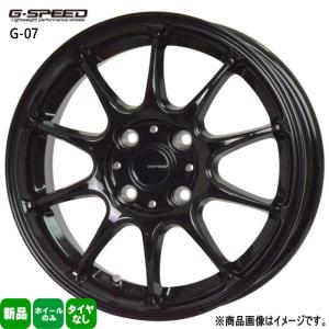 S*★様 Exceeder 14インチ ホイール ダークグレー 楽天市場】exceeder 14インチの通販