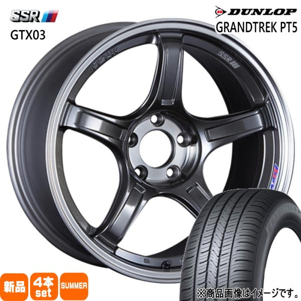 215/50R18 92V ダンロップ GRANDTREK PT5 夏用 サマータイヤ GTX03 ...