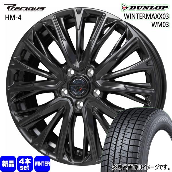 法人配送 225/60R18 100Q ダンロップ WM03 冬用 スタッドレスタイヤ Precio...