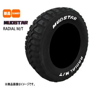 MUDSTAR 新品 4本 マッドスター M/T 155/65R13 73S 13インチ MUDSTAR 新品 4本 マッドスター M/T 155/65R13 73S 13インチ