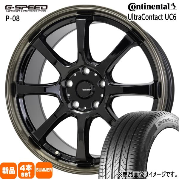 215/55R17 94V  コンチネンタル UltraContact UC6 夏用 サマータイヤ ...