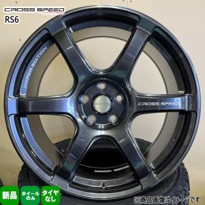 OZ Racing 法人配送 18 × 8.0 +45 5/100 4本セット トヨタ GR86 86