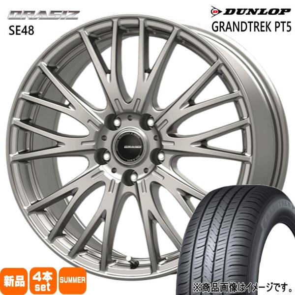 215/50R18 92V ダンロップ GRANDTREK PT5 夏用 サマータイヤ QRASIZ...