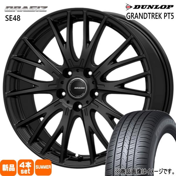 215/50R18 92V ダンロップ GRANDTREK PT5 夏用 サマータイヤ QRASIZ...