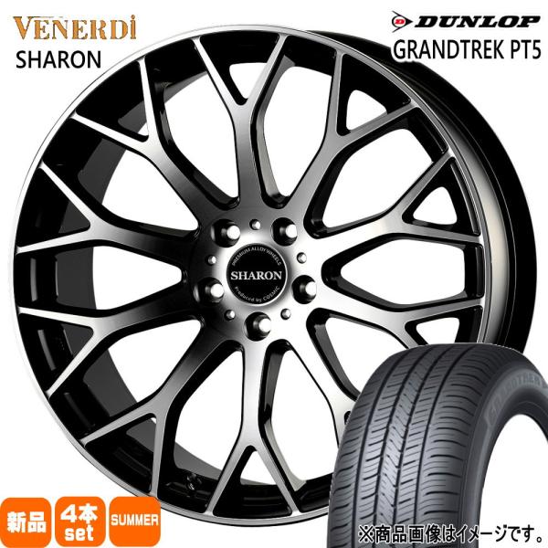 215/50R18 92V ダンロップ GRANDTREK PT5 夏用 サマータイヤ VENERD...
