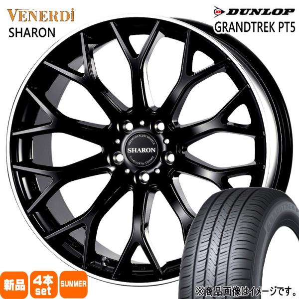215/50R18 92V ダンロップ GRANDTREK PT5 夏用 サマータイヤ VENERD...