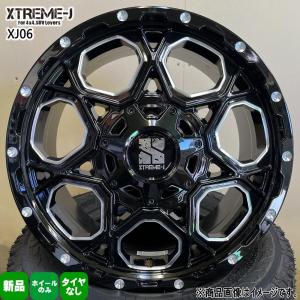 MLJ エクストリームJ XJ06 17インチ 7.0J +42 10-100/114.3