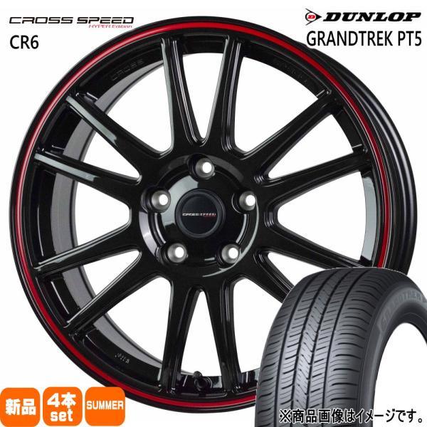 ダンロップ GRANDTREK PT5 225/65R17 夏タイヤ CROSS SPEED CR6...