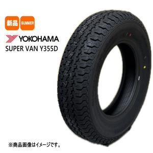 ヨコハマタイヤ SUPER VAN 355 145/80R12 145/80-12 80/78N 12