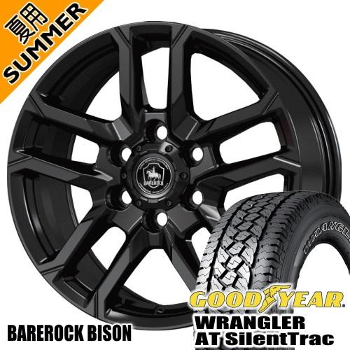 ハイラックス プラド グッドイヤー A/T サイレント 265/60R18 夏タイヤ BAREROC...