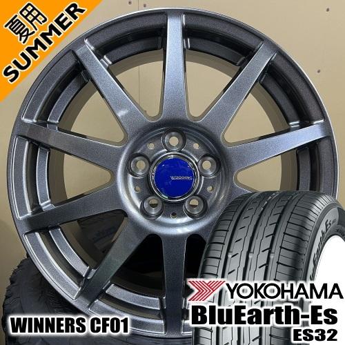 5穴車 フリード GB5 6 GP7 8 ヨコハマ BluEarth-Es ES32 185/65R...