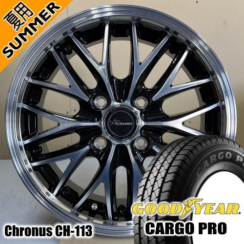 N VAN アトレー ハイゼットグッドイヤー CARGO PRO 145/80R12 80/78 L...