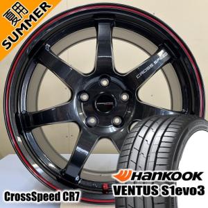 カムリ マークX ハンコック ベンタス K127 235/40R19 夏タイヤ CROSS SPEED CR7 19×8.5J 5穴 5/114.3 19インチ｜tireshop78