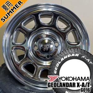 MLJ Daytona SS 160系 プロボックス・サクシード ヨコハマ ジオランダー X-A/T G016 175/80R14 99/98 夏タイヤ 14×5.0J 4穴 4/100 14インチ｜tireshop78