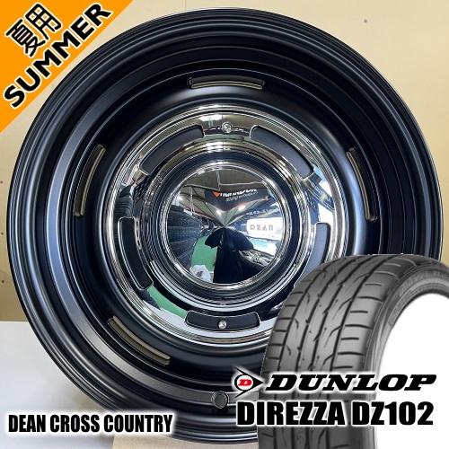 DEAN CROSS COUNTRY 60系 プリウス カムリ ティアナ J32 etc ダンロップ...