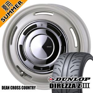 DEAN CROSS COUNTRY ラパン ムーヴ ゼスト ダンロップ ディレッツァ Z3 165/50R15 夏タイヤ  4.5J 4穴 4/100 15インチ｜tireshop78