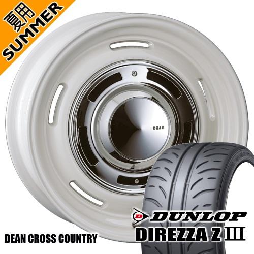 DEAN CROSS COUNTRY GRヤリス ダンロップ ディレッツァ Z3 215/45R17...