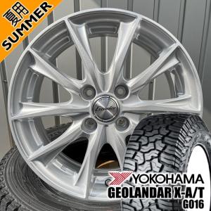 ハスラー ハイゼット アトレー アゲトラ ヨコハマ ジオランダー X-A/T G016 165/70R15 夏タイヤ Exceeder E06 15×4.5J 4穴 4/100 15インチ｜tireshop78